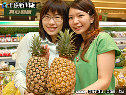 5 馬上 優惠通路促銷刺激買氣 卡優新聞網