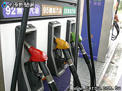 1到5月國內油價凍漲,汽柴油出口量大幅成長(圖/卡優新聞網)