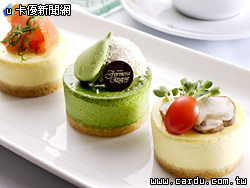 晶華的「Say Cheese」,共有25款特色起司蛋糕(圖/晶華酒店  提供)