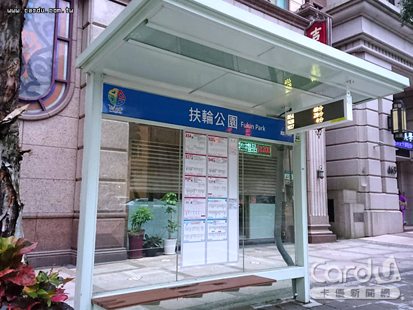 新北智慧站牌1677座公車到站時間輕鬆看 卡優新聞網